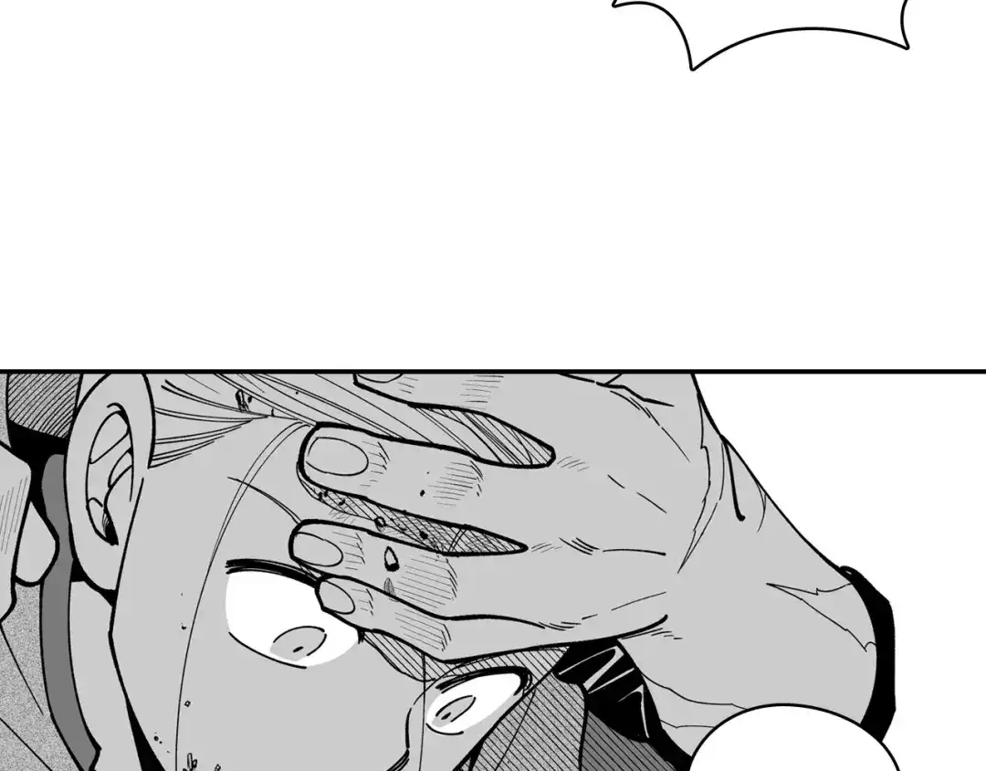 龙之归途 第33话 成为出色的龙 第61页