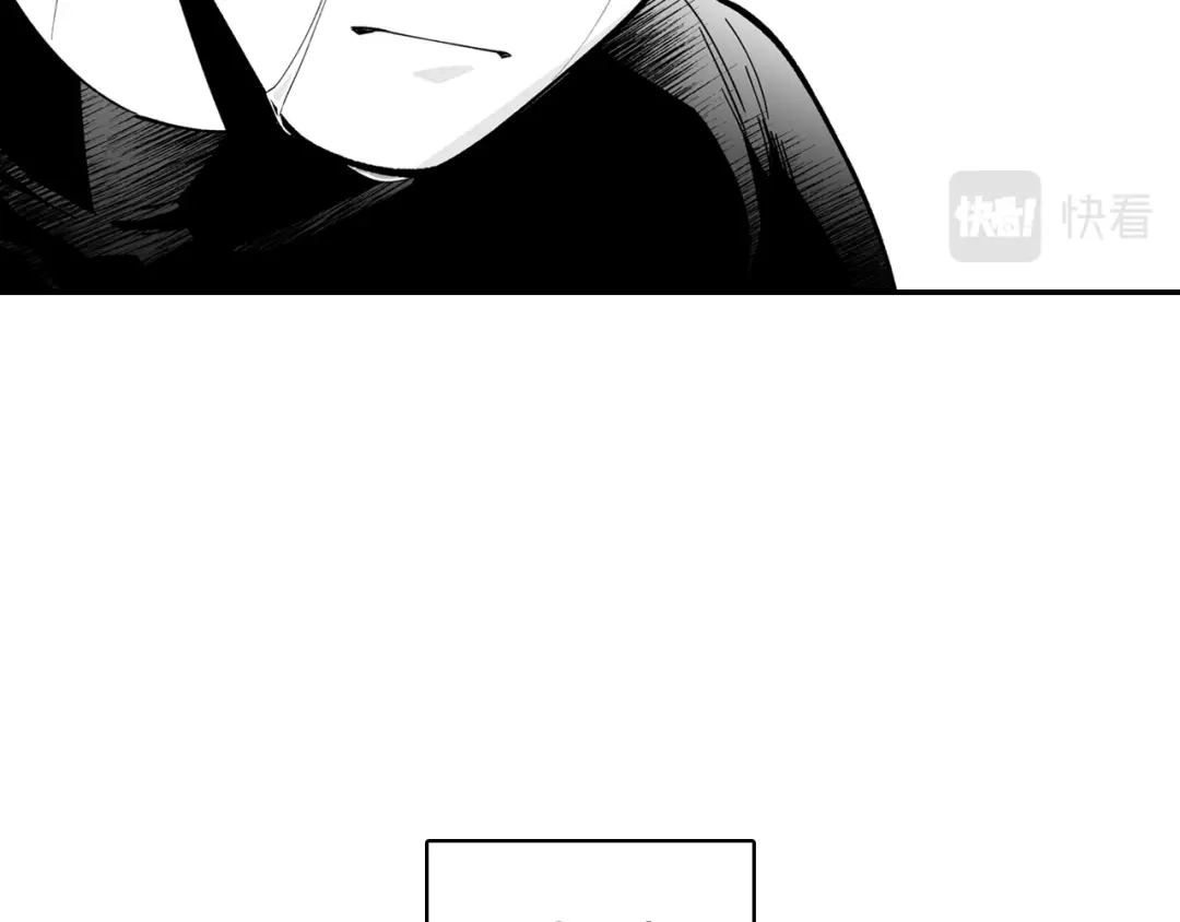 龙之归途 第34话 学会哭泣 第14页