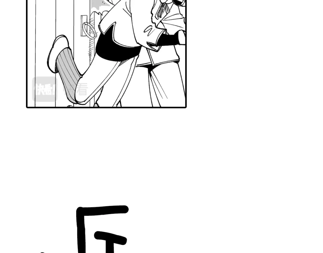 龙之归途 第34话 学会哭泣 第56页