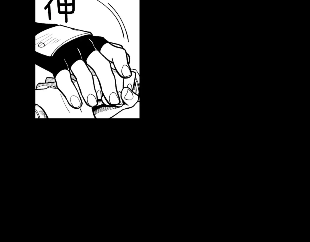 龙之归途 番外篇 为了生存 第11页