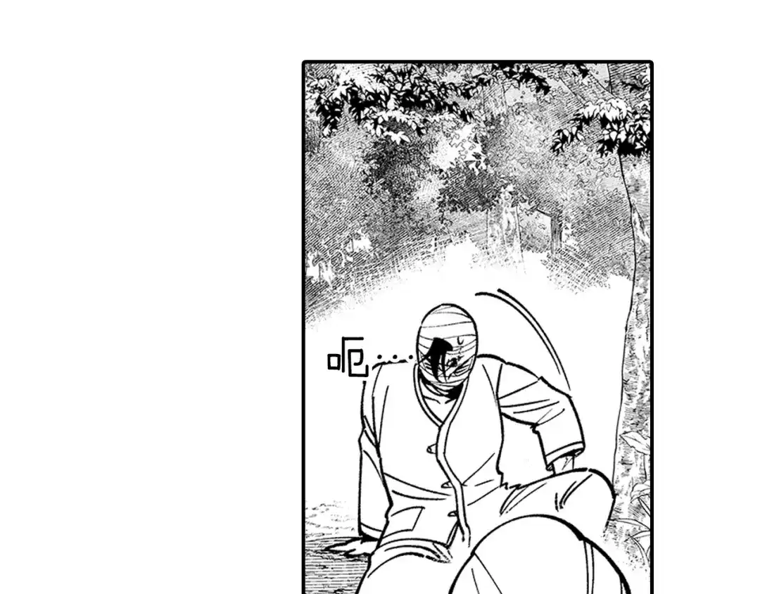 龙之归途 第35话 你没有错 第42页