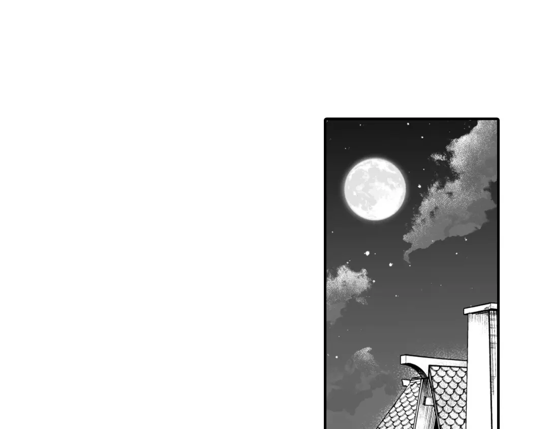 龙之归途 第35话 你没有错 第80页