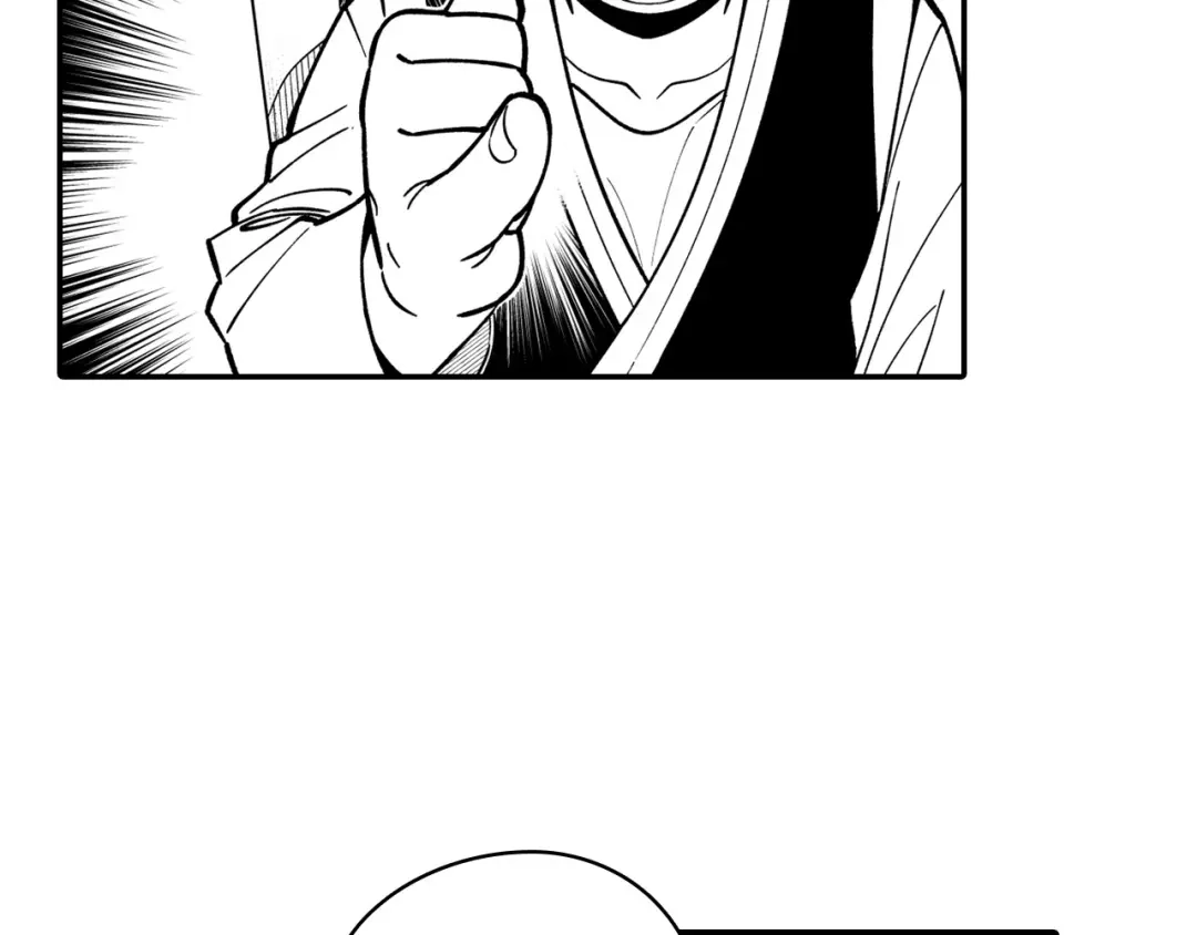 龙之归途 第36话 不会丢下你 第68页