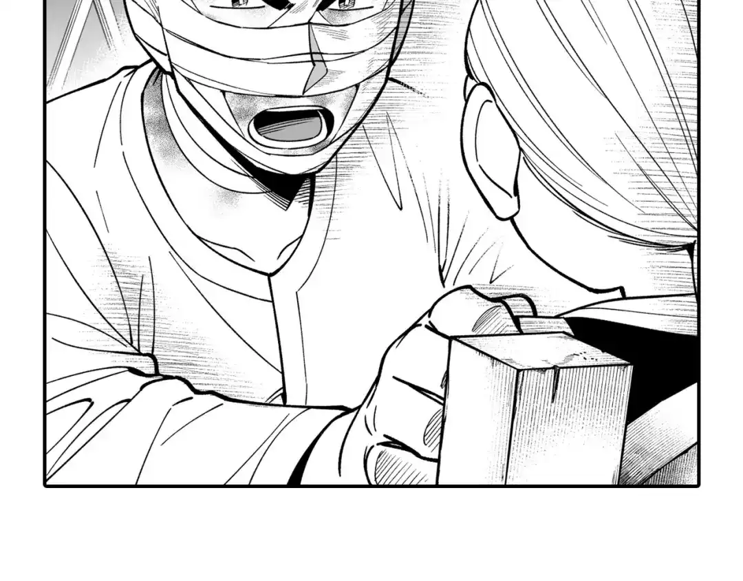 龙之归途 第36话 不会丢下你 第62页