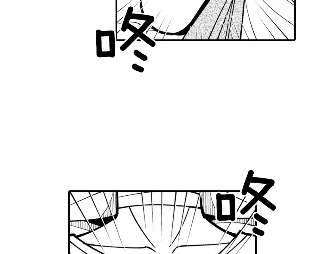 龙之归途 第37话 静养 第7页