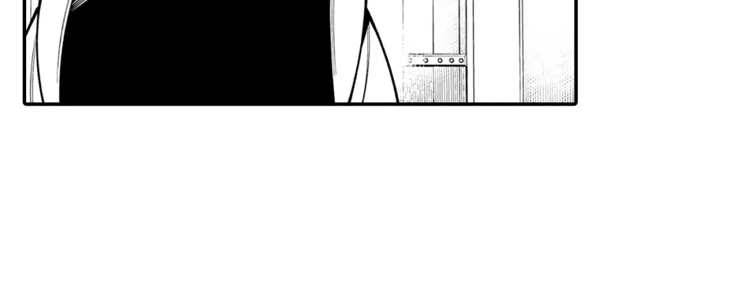 龙之归途 第38话 曼德拉草 第77页