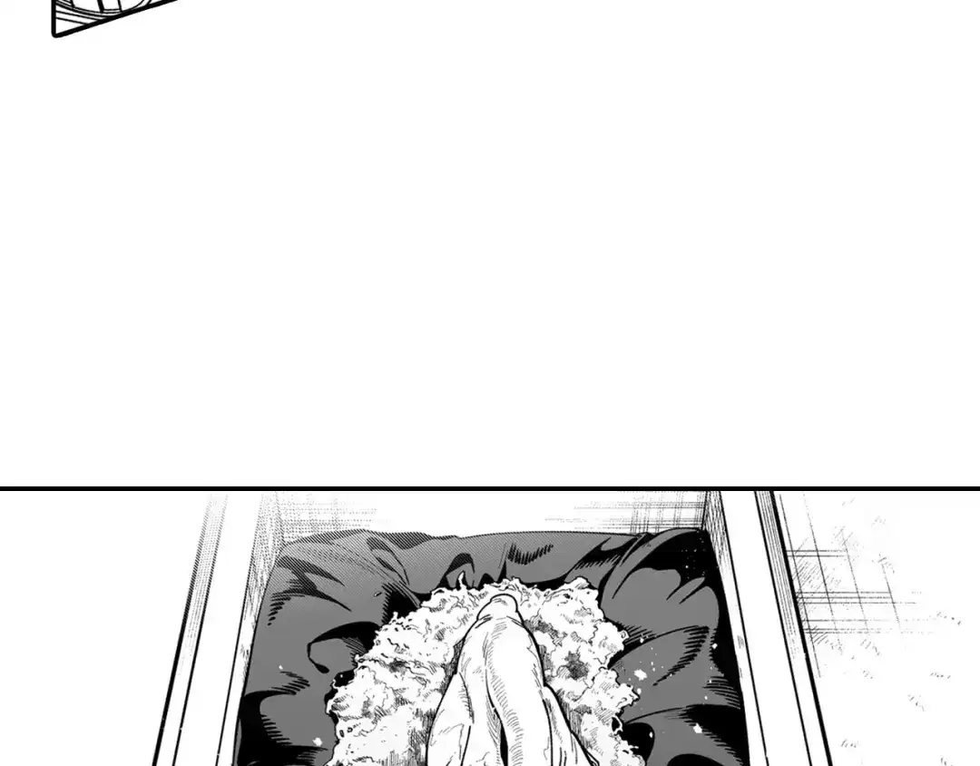 龙之归途 第38话 曼德拉草 第29页