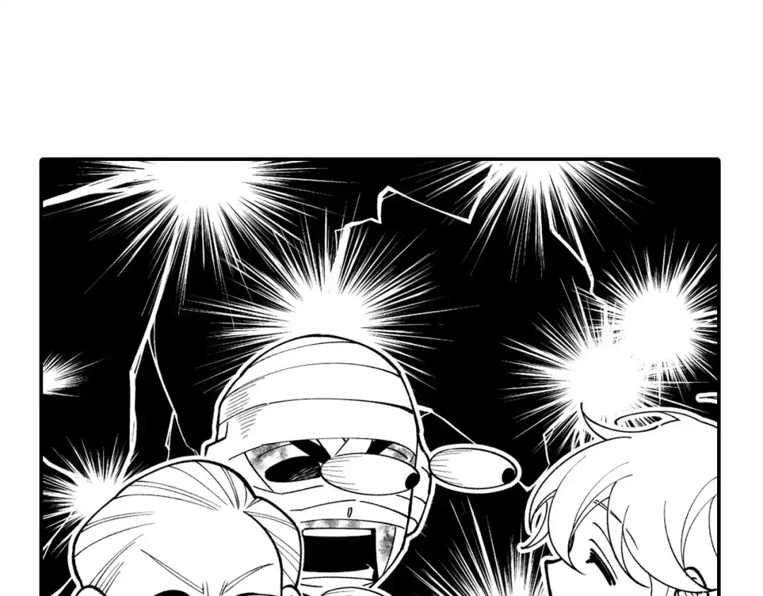 龙之归途 第38话 曼德拉草 第50页