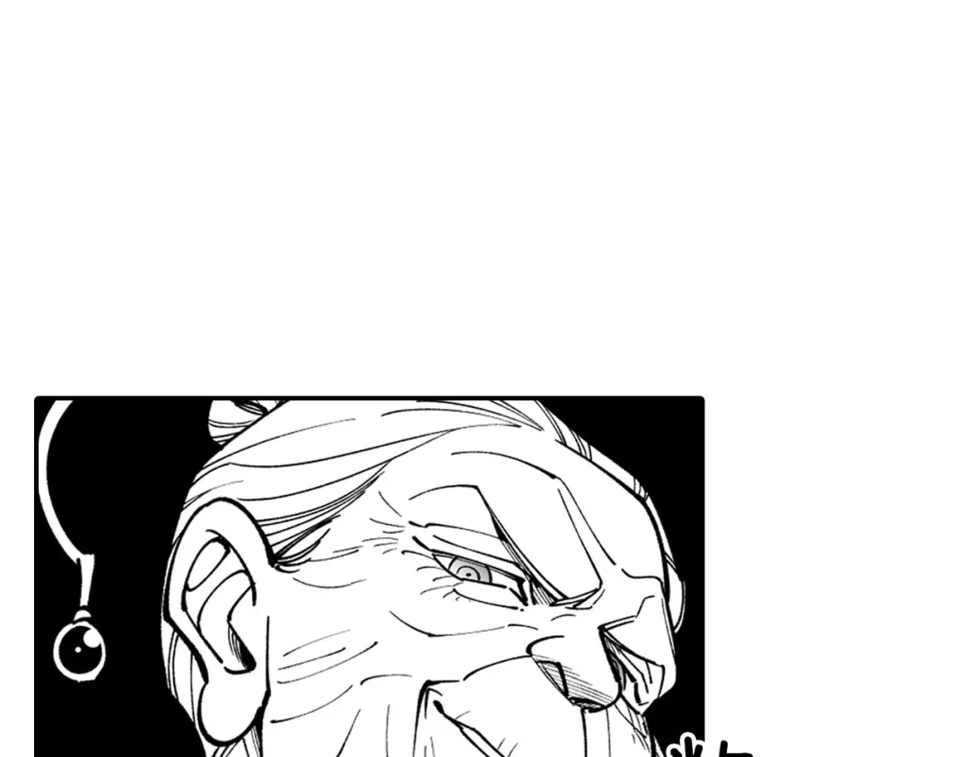 龙之归途 第38话 曼德拉草 第67页