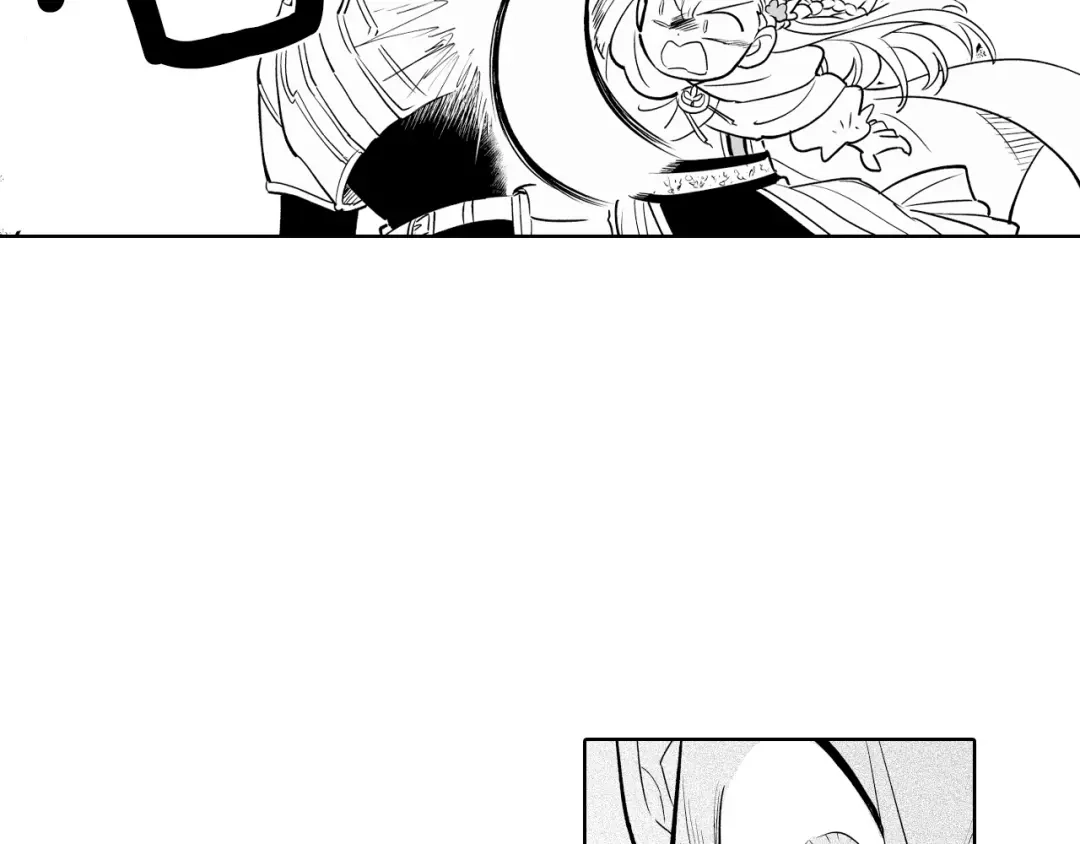 龙之归途 第4话 龙女的挑衅 第61页