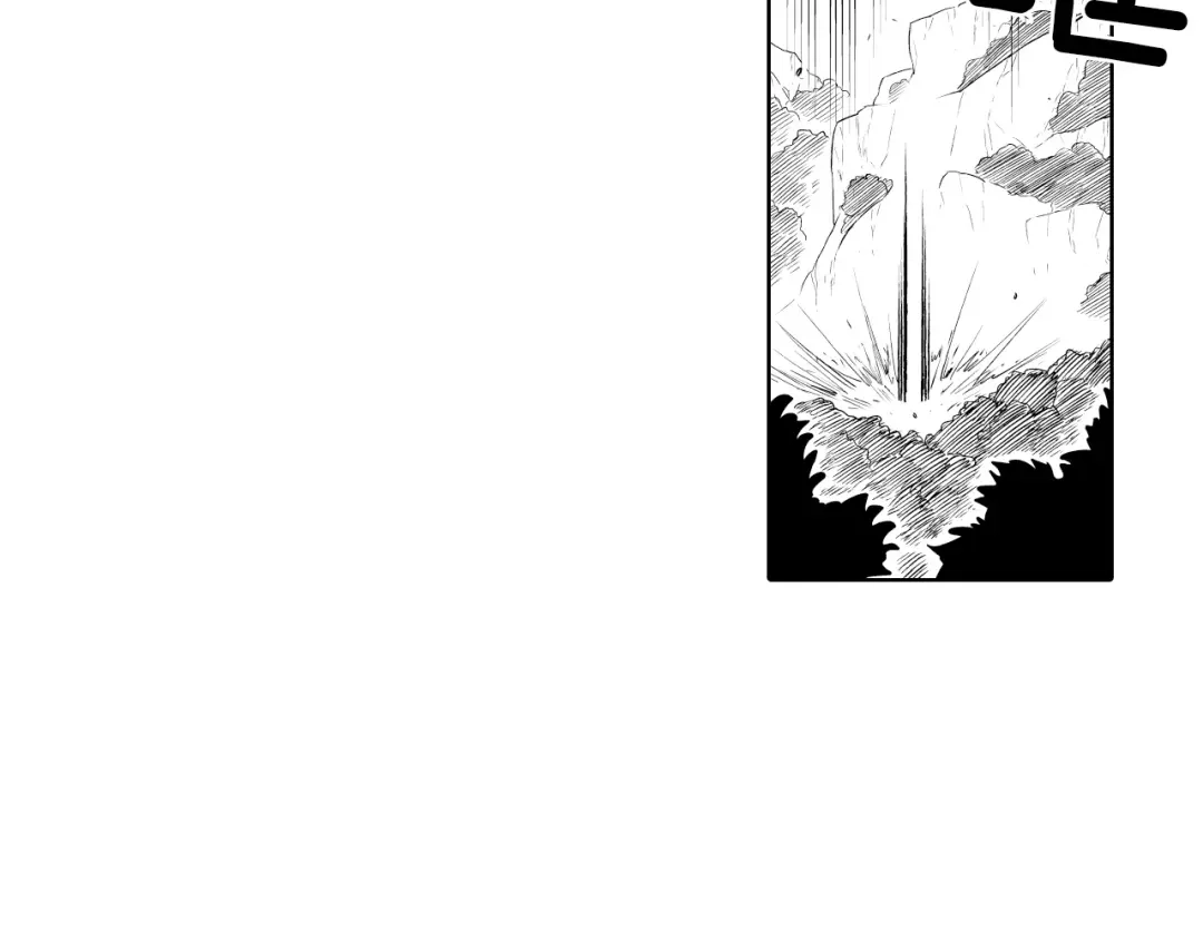 龙之归途 第4话 龙女的挑衅 第71页