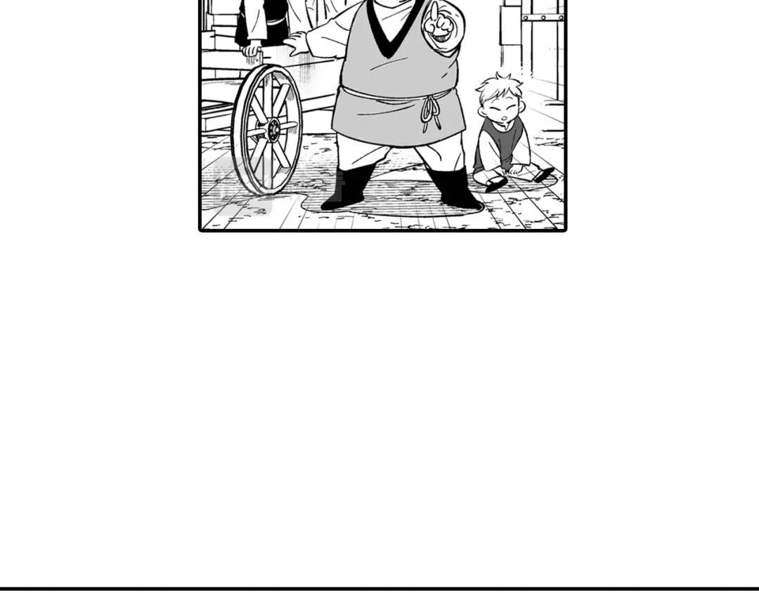 龙之归途 第39话 别人的善意 第33页