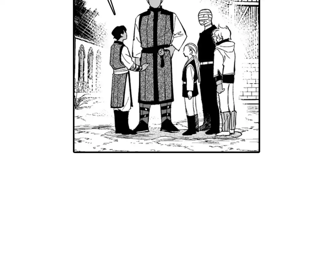 龙之归途 第39话 别人的善意 第15页
