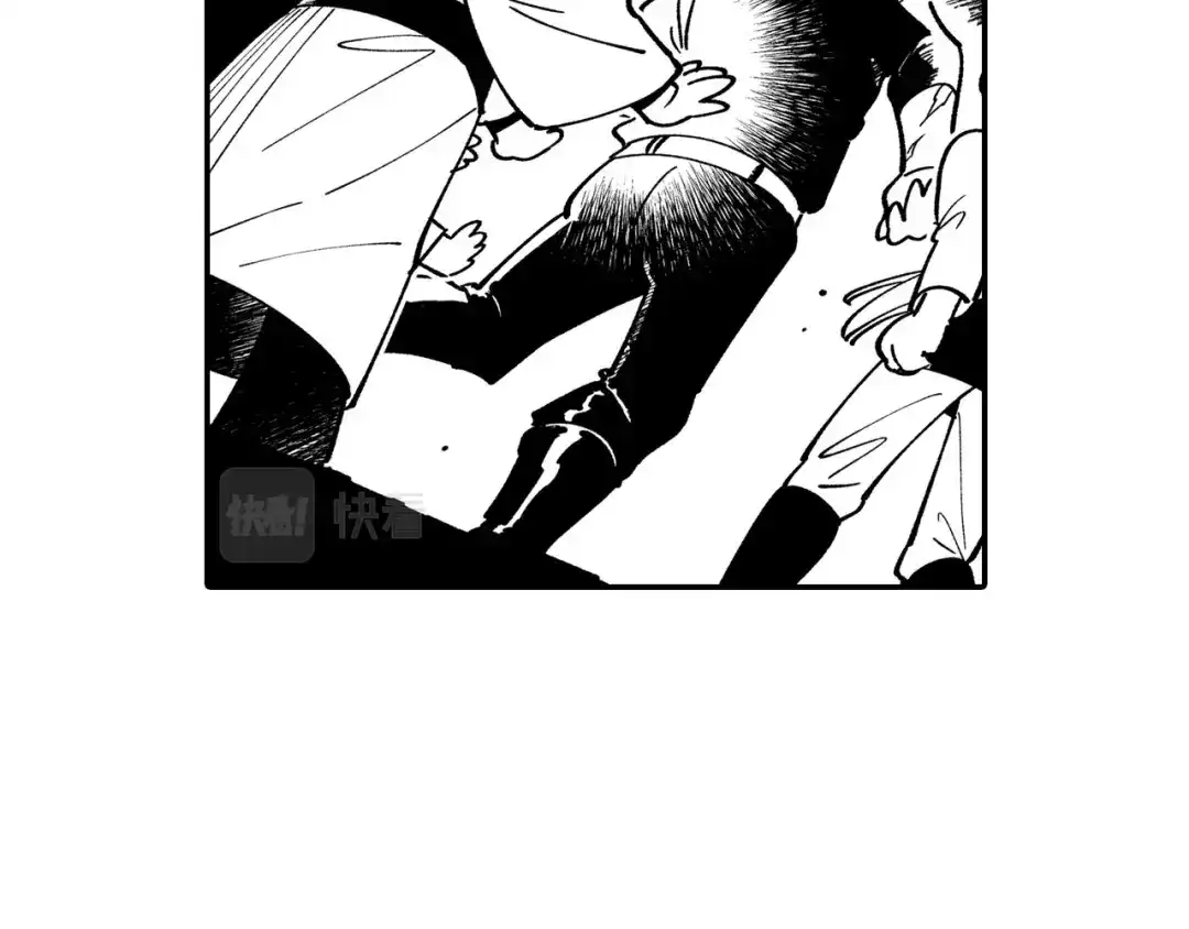 龙之归途 第39话 别人的善意 第65页