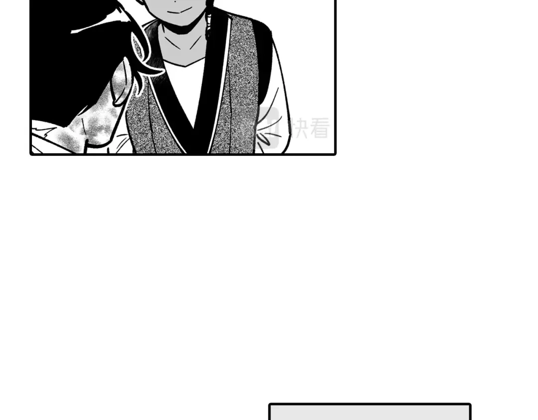 龙之归途 第40话 尽责任 第22页