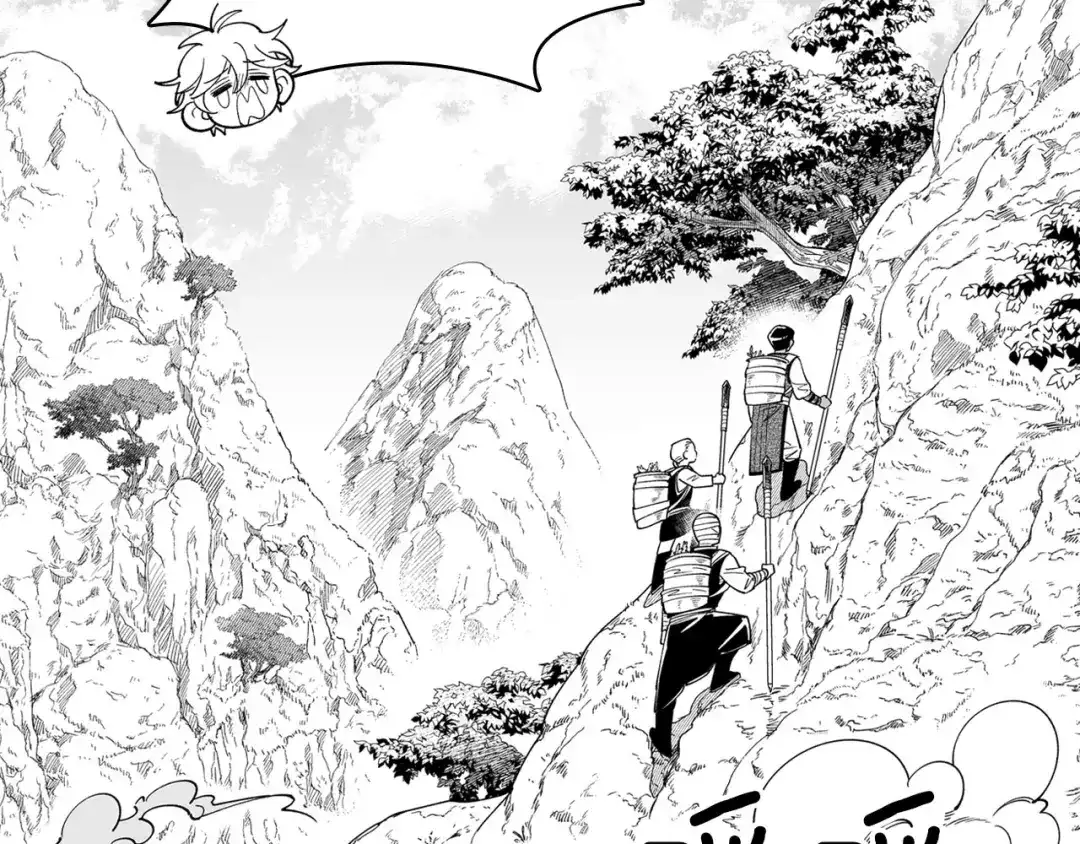 龙之归途 第40话 尽责任 第57页