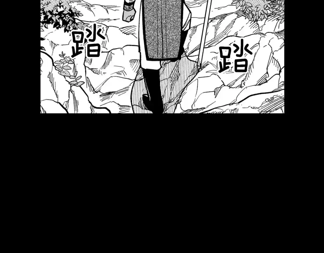 龙之归途 第41话 闻所未闻 第25页