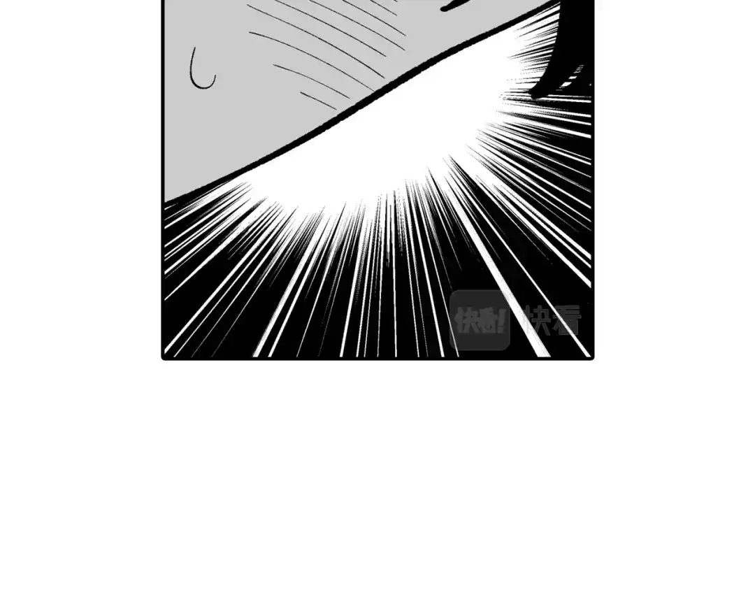 龙之归途 第41话 闻所未闻 第48页