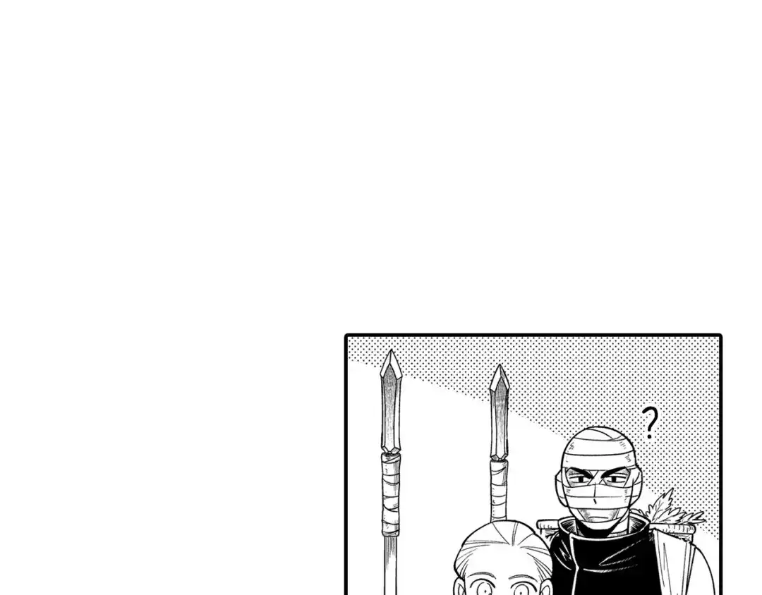 龙之归途 第41话 闻所未闻 第50页