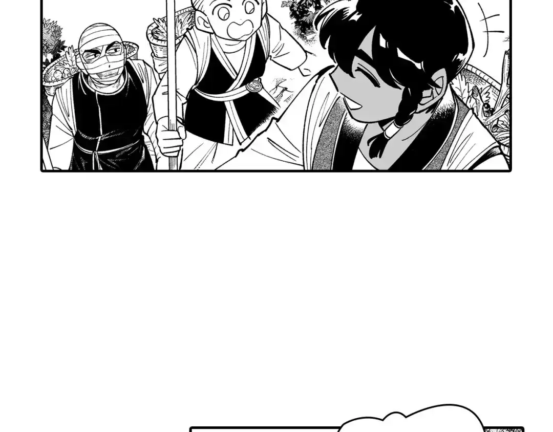 龙之归途 第41话 闻所未闻 第59页