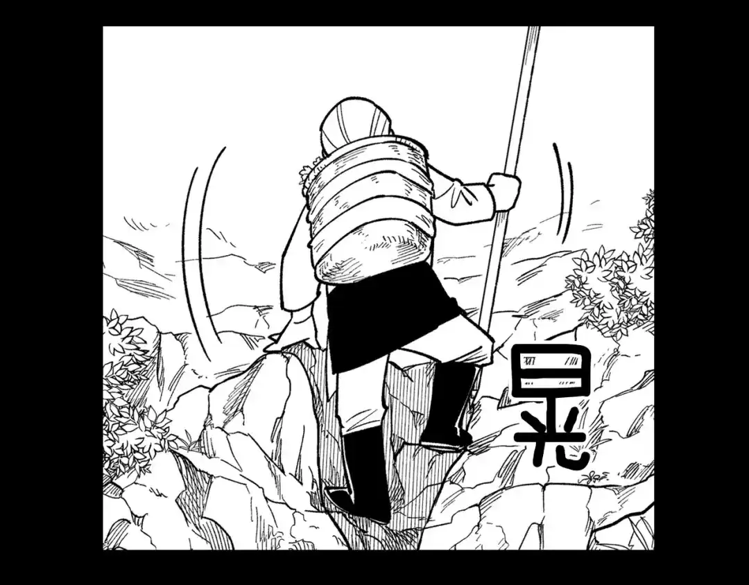 龙之归途 第41话 闻所未闻 第26页
