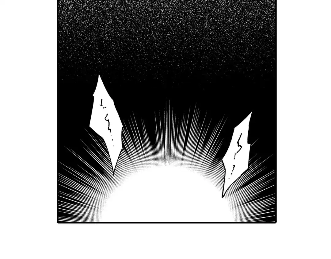 龙之归途 第42话 脱离队伍 第6页