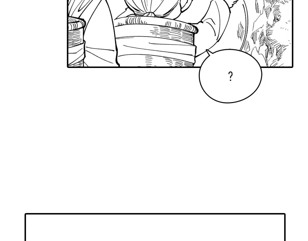龙之归途 第43话 我相信她 第56页