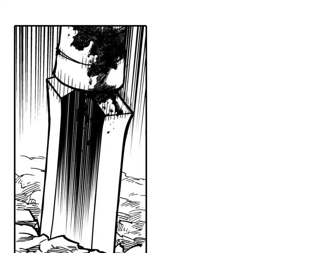 龙之归途 第43话 我相信她 第25页