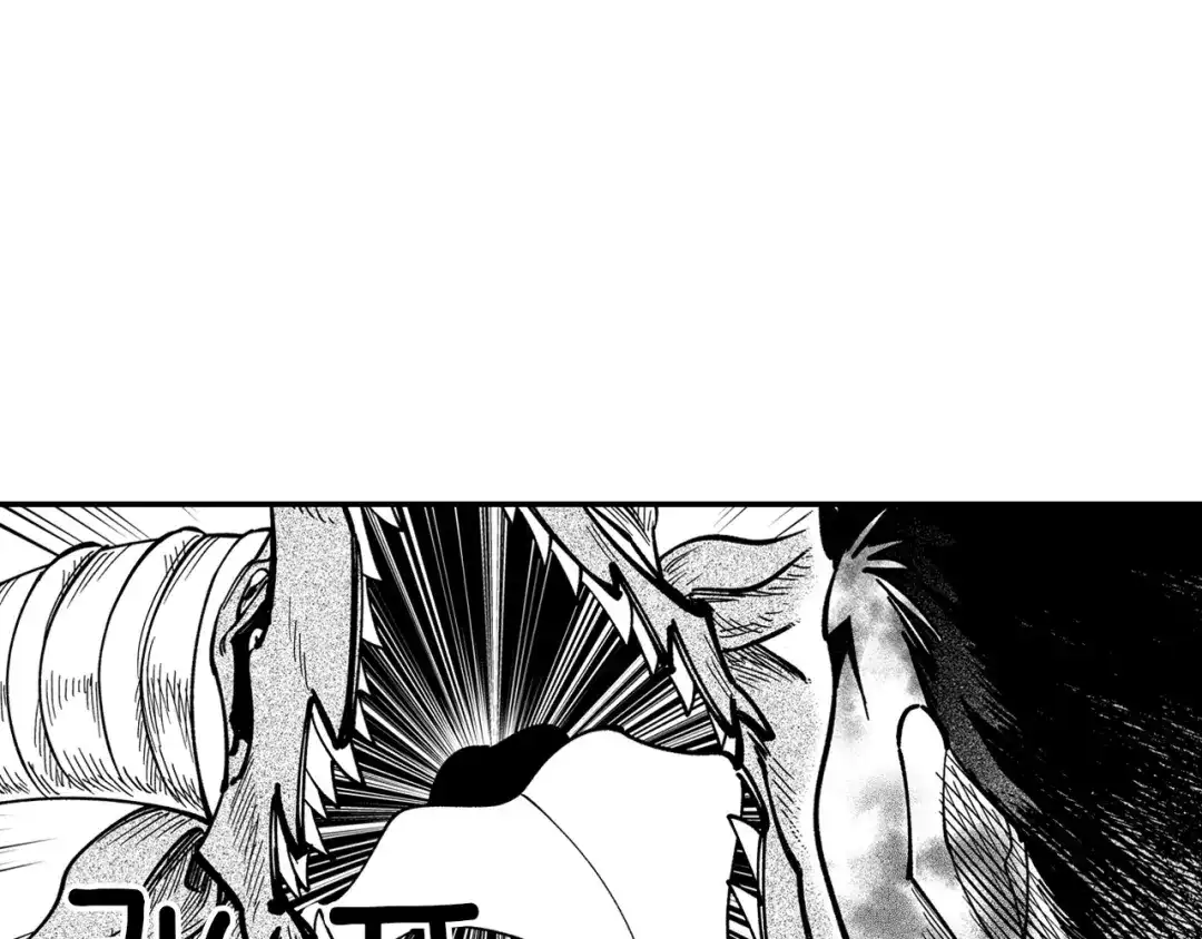 龙之归途 第44话 你们到底是... 第30页