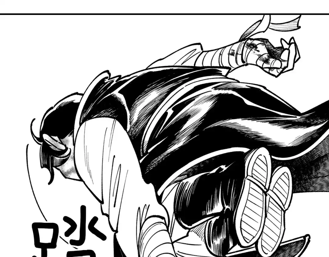 龙之归途 第44话 你们到底是... 第25页