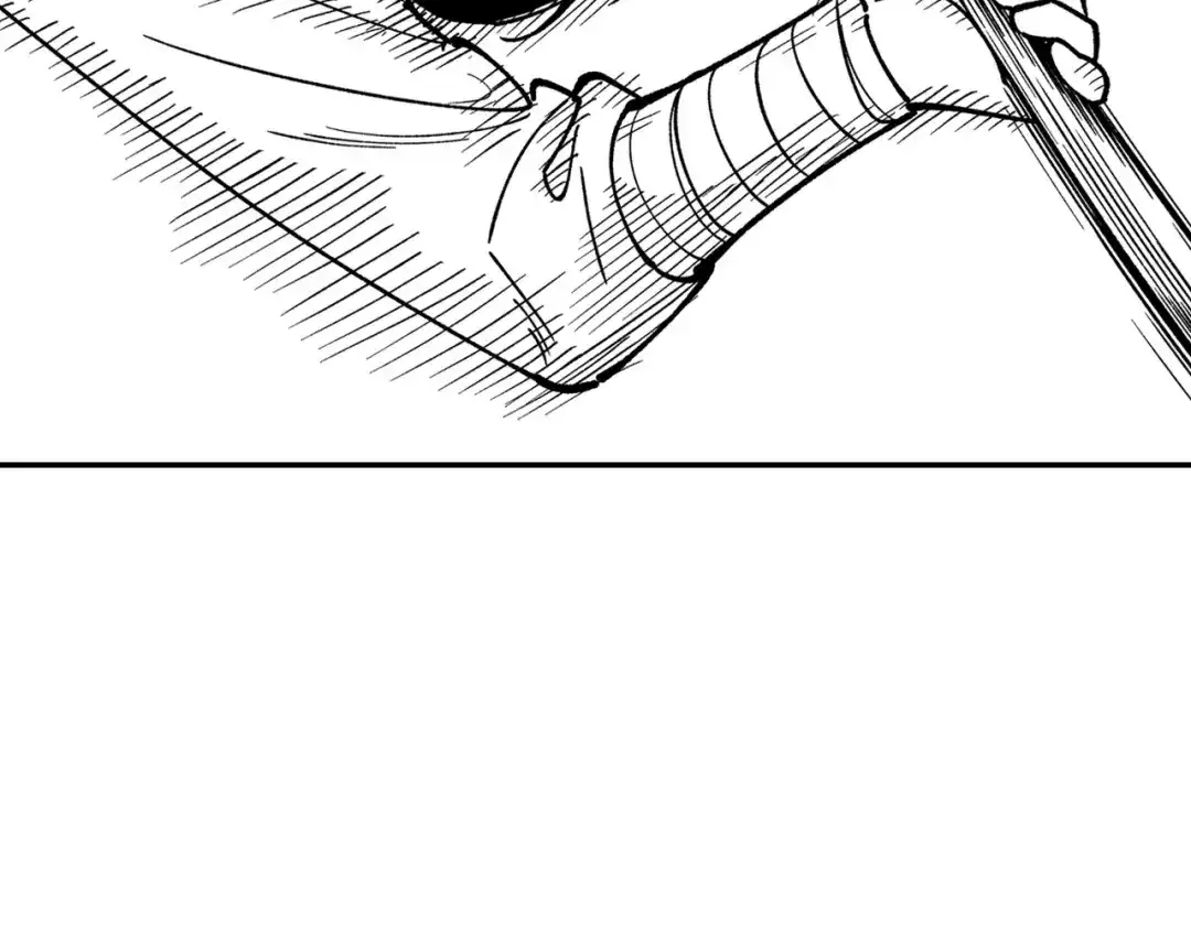 龙之归途 第44话 你们到底是... 第13页