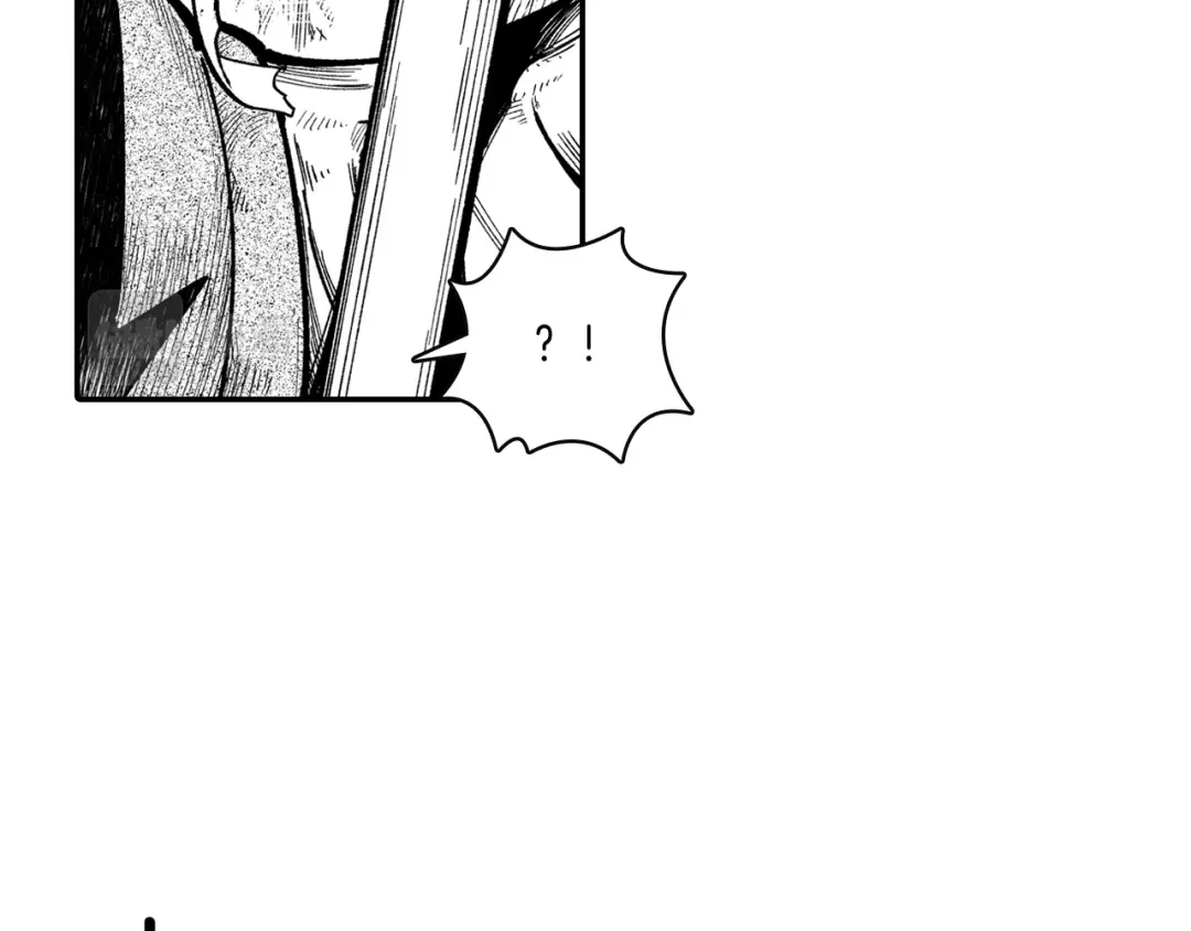 龙之归途 第45话 绝对优势 第35页