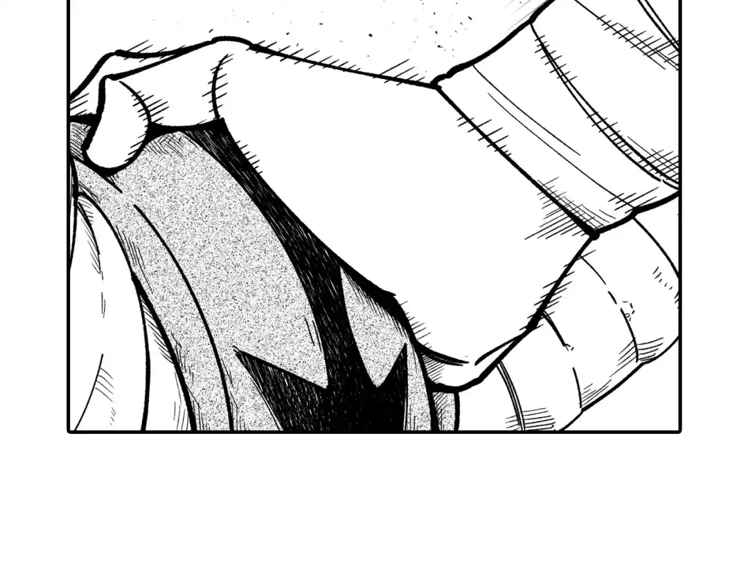 龙之归途 第45话 绝对优势 第31页