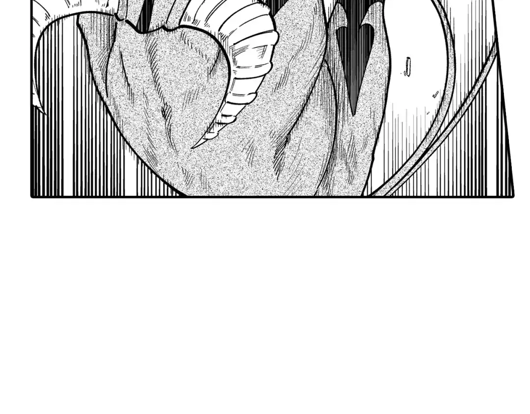 龙之归途 第45话 绝对优势 第10页