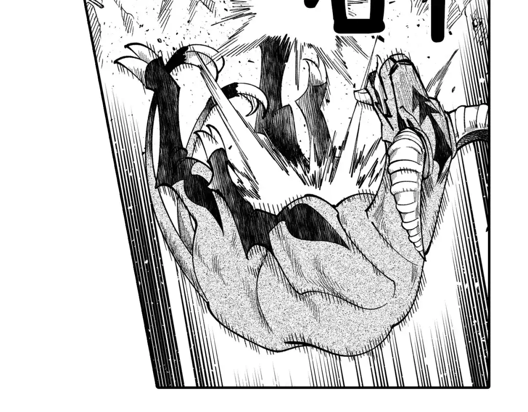 龙之归途 第45话 绝对优势 第69页