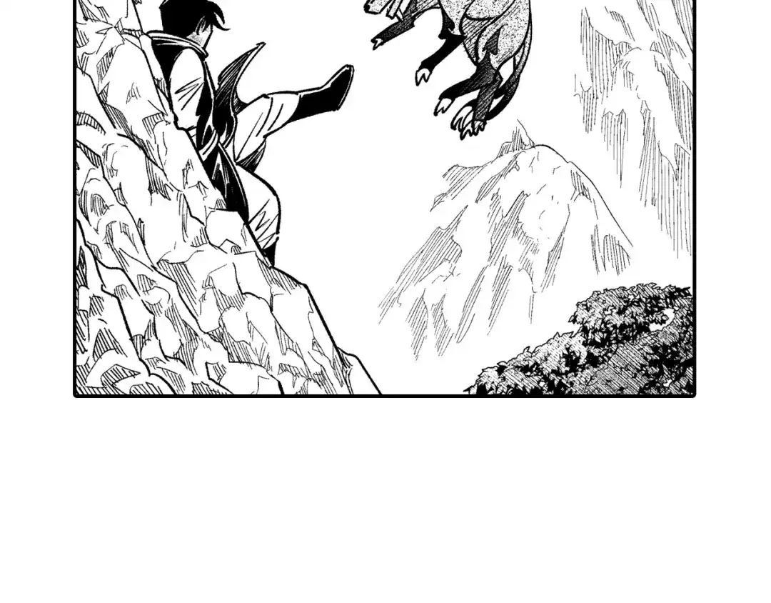 龙之归途 第45话 绝对优势 第71页