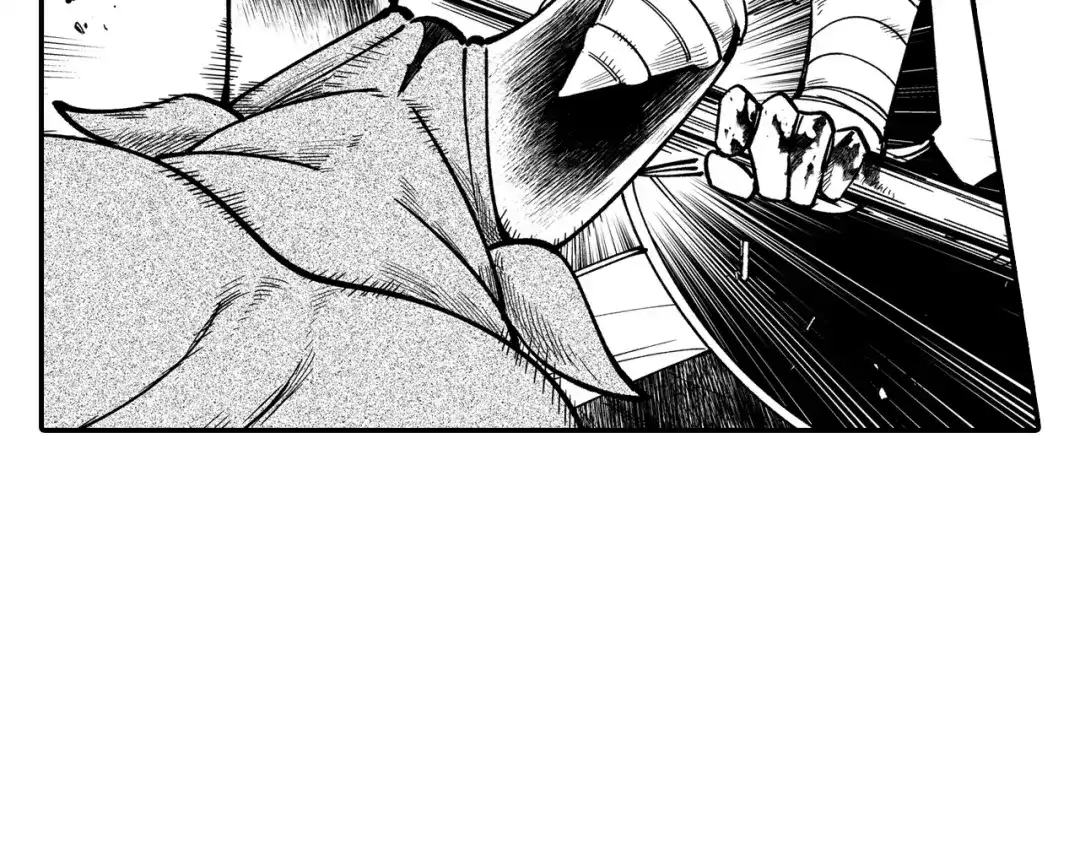龙之归途 第45话 绝对优势 第27页