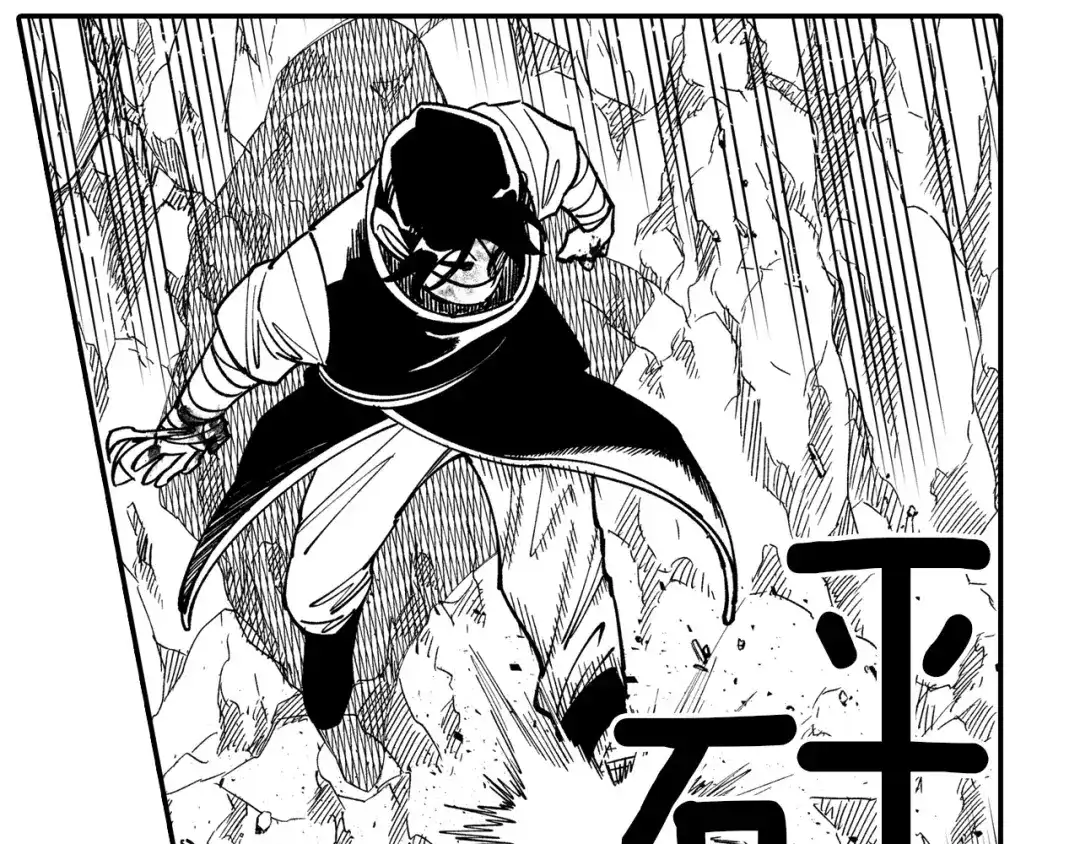 龙之归途 第45话 绝对优势 第68页
