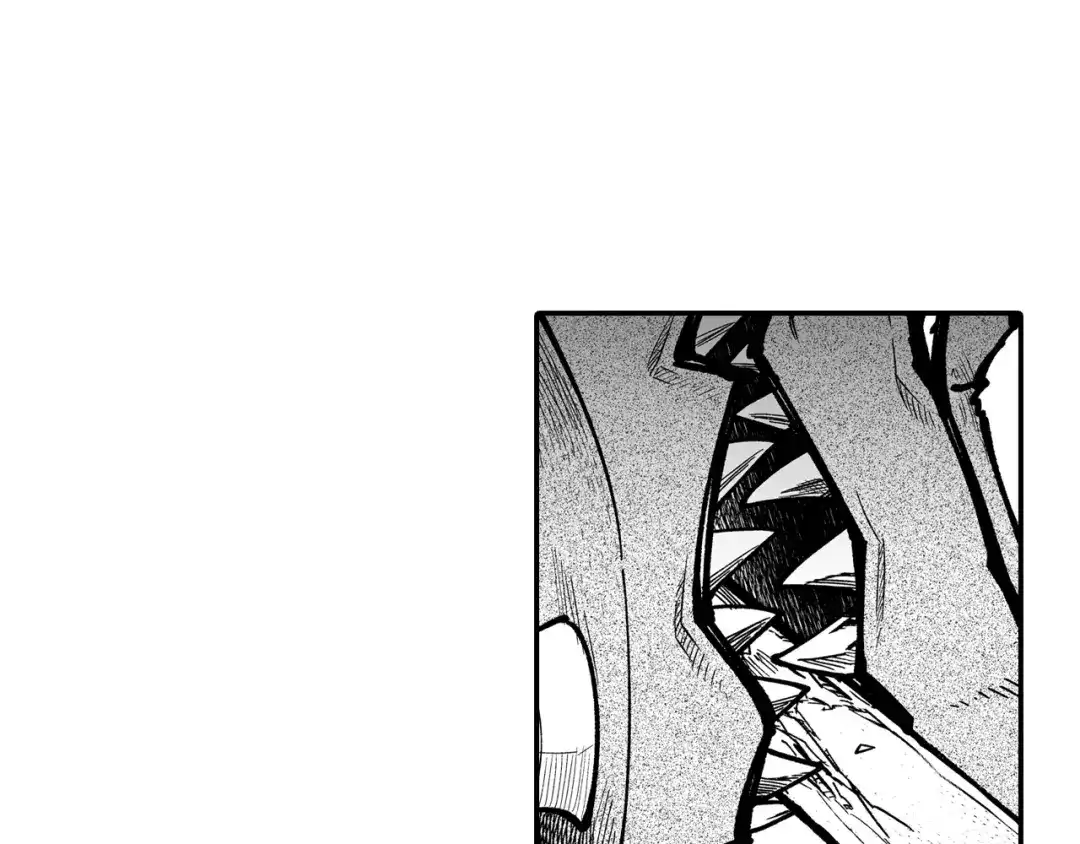 龙之归途 第45话 绝对优势 第5页
