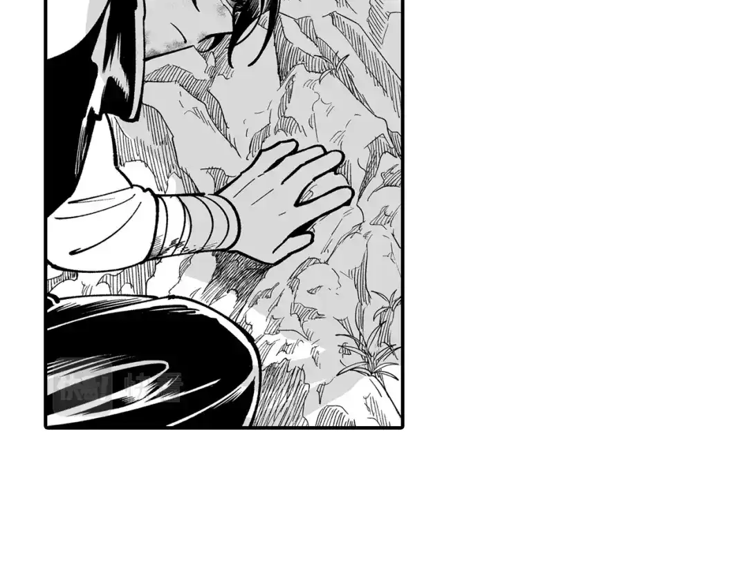 龙之归途 第45话 绝对优势 第77页