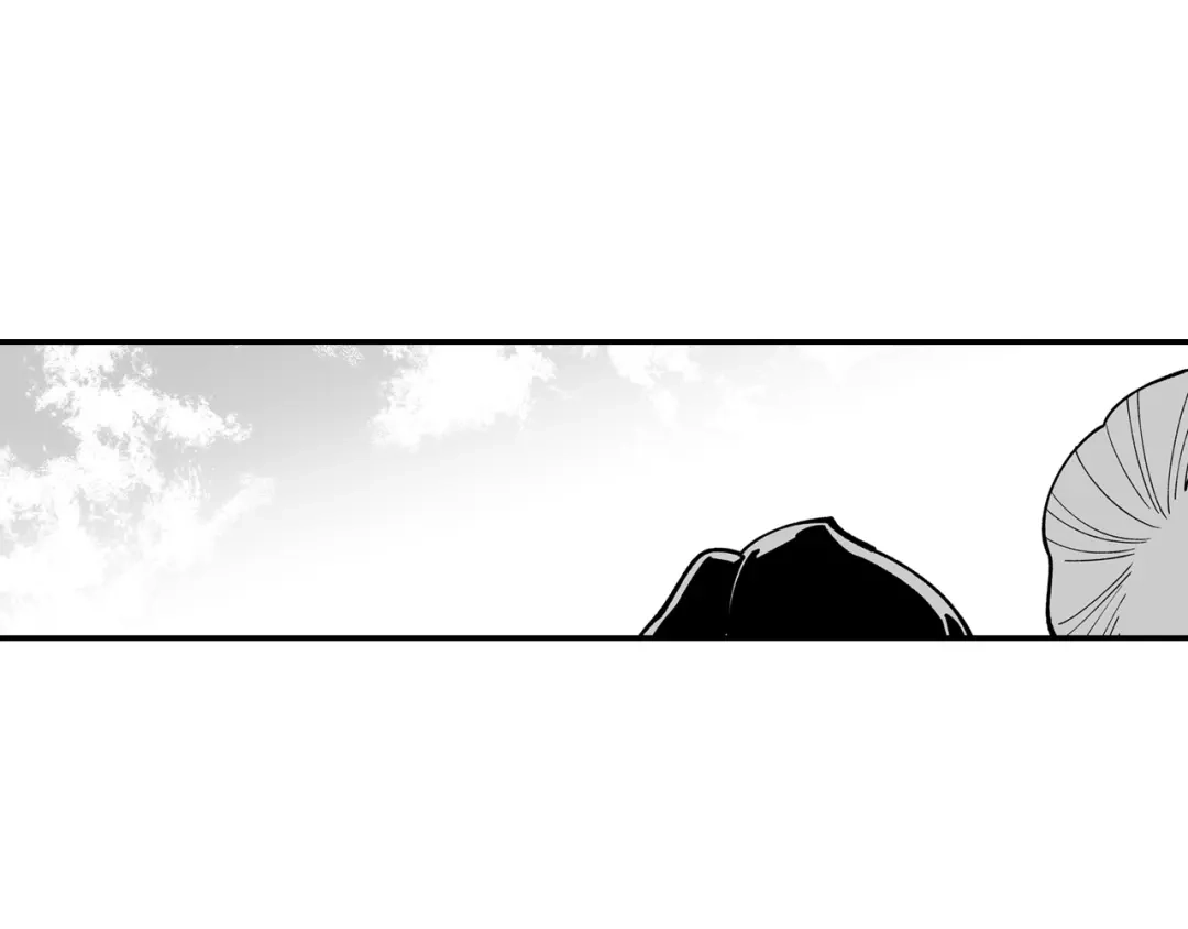 龙之归途 第46话 下不为例 第16页