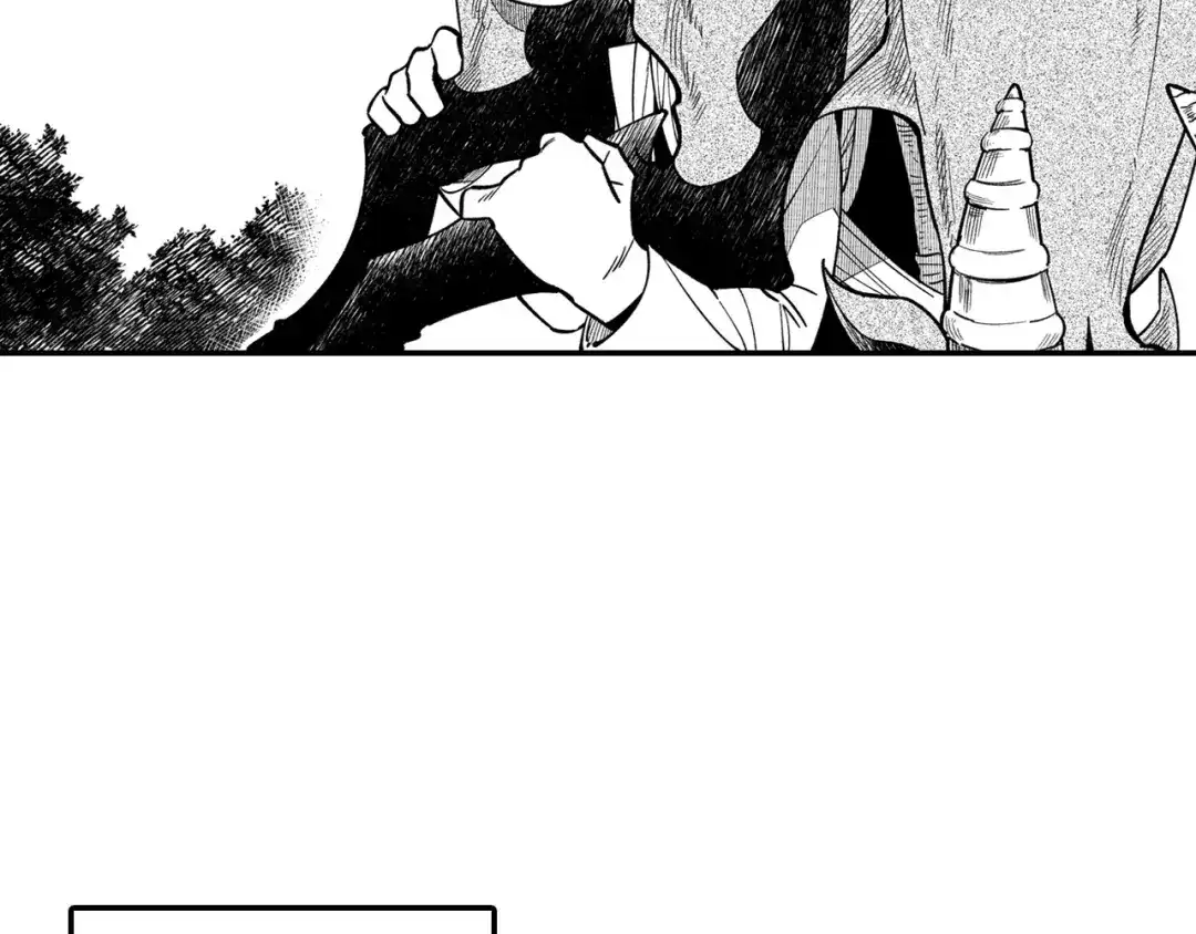 龙之归途 第46话 下不为例 第64页