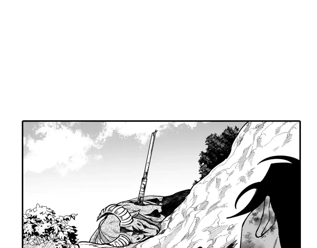 龙之归途 第46话 下不为例 第11页