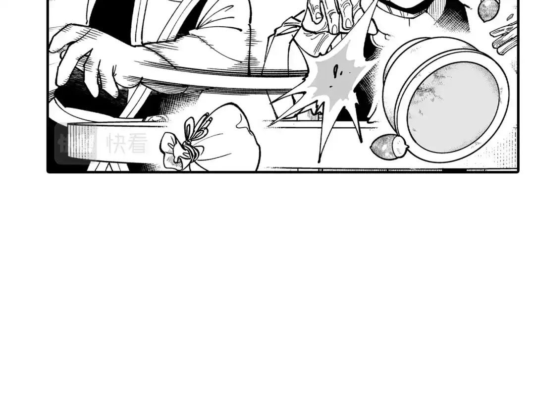 龙之归途 第47话 好药？坏药？ 第64页