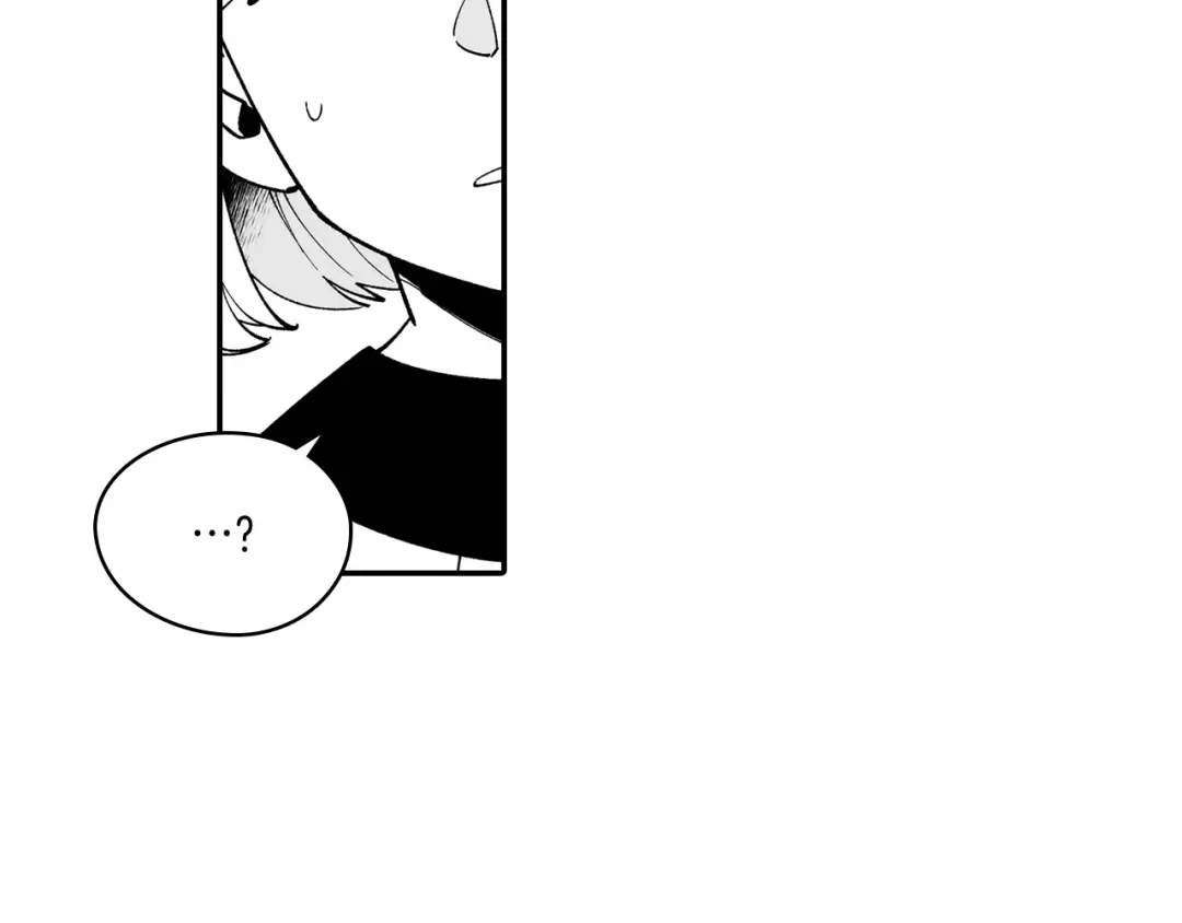 龙之归途 第47话 好药？坏药？ 第29页