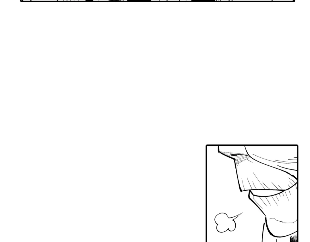 龙之归途 第47话 好药？坏药？ 第69页