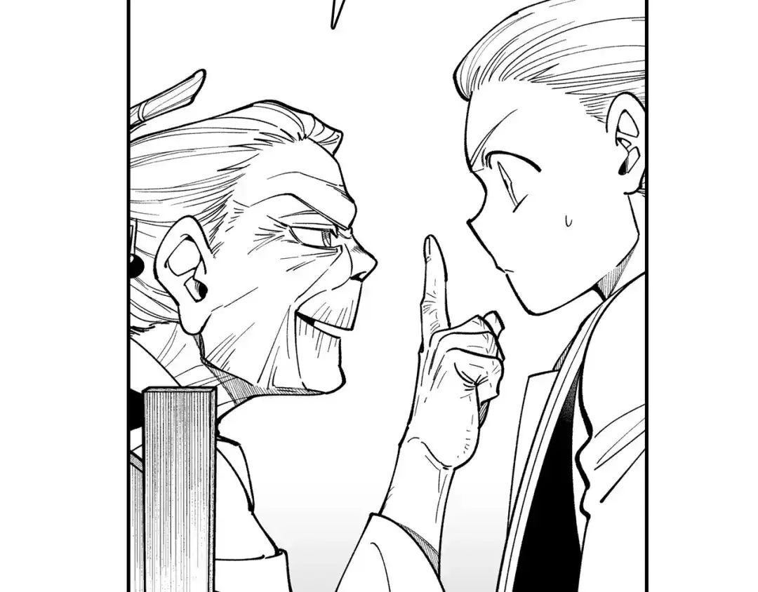 龙之归途 第47话 好药？坏药？ 第72页