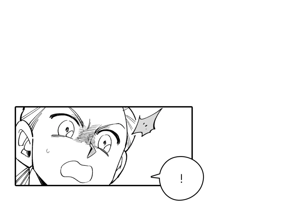 龙之归途 第47话 好药？坏药？ 第62页