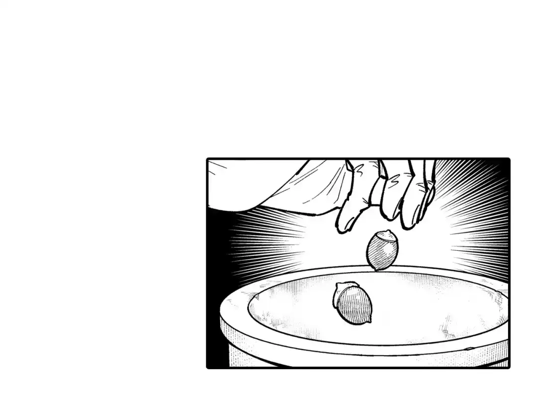 龙之归途 第47话 好药？坏药？ 第61页