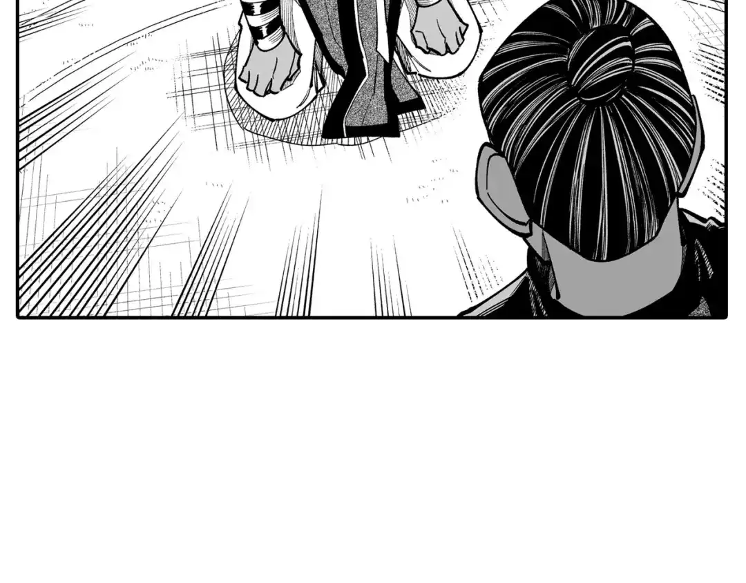 龙之归途 第48话 救人的力量 第77页